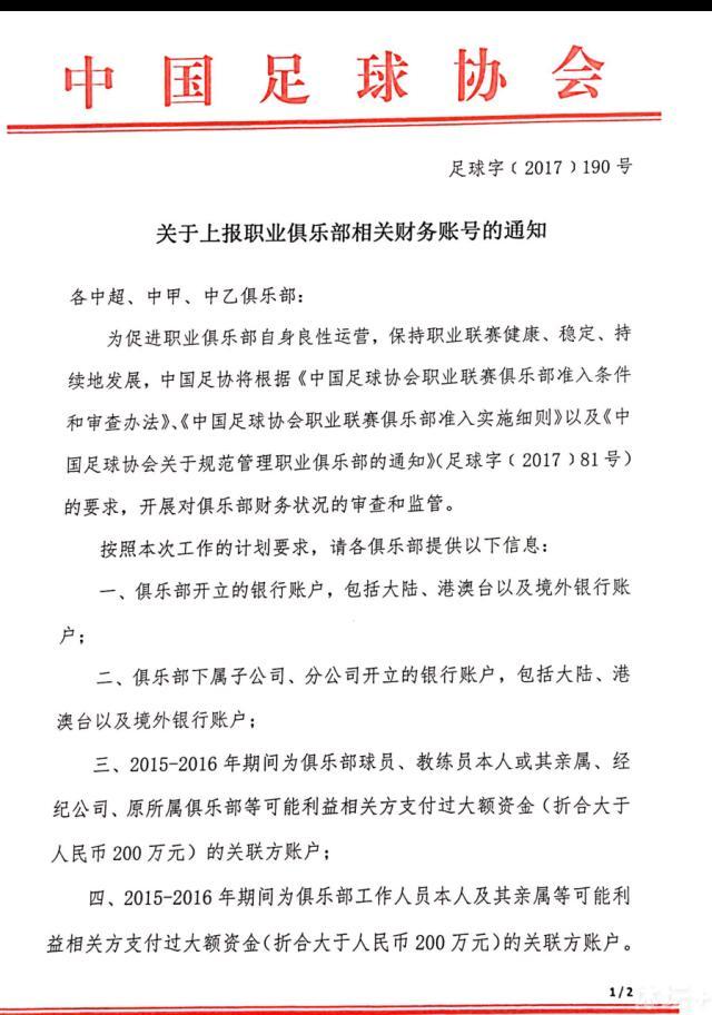 参与工人起义时的战火纷飞、为守护党章而立的衣冠冢、输送中央经费时的紧张惊险、负责地下工作时的生死考验，都是百年前张人亚所亲身经历的